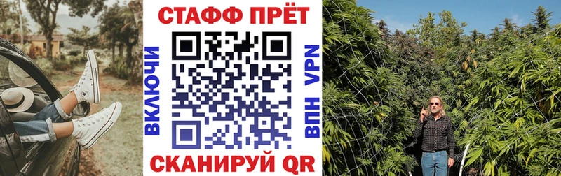 Как найти закладки Кудымкар Гашиш КОКАИН Alpha-PVP ссылка на мегу рабочий сайт МЕФ Канабис