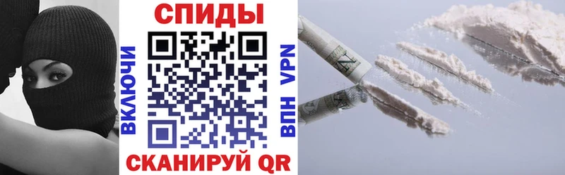 АМФ Розовый  Кудымкар 