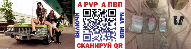 Alfa_PVP СК Кудымкар