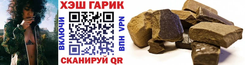 Гашиш 40% ТГК Кудымкар