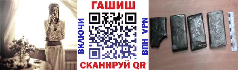 KRAKEN   Кудымкар  ГАШИШ VHQ 
