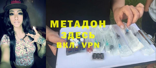 MESCALINE Новозыбков
