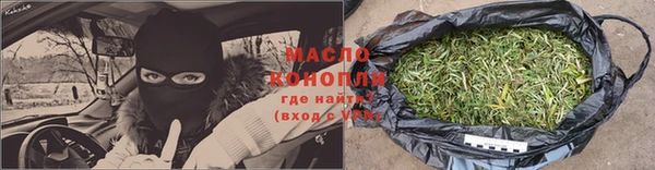 MESCALINE Новозыбков