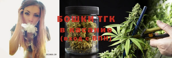 кокаин перу Няндома