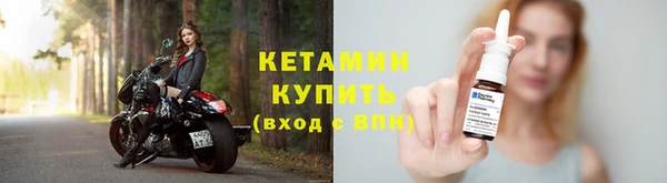 соль курить ск Новокубанск