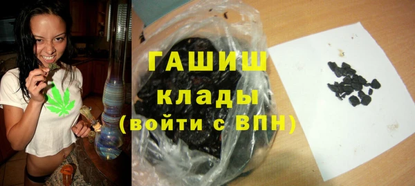 MESCALINE Новозыбков