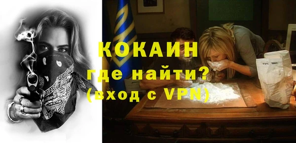 а пвп мука Бикин
