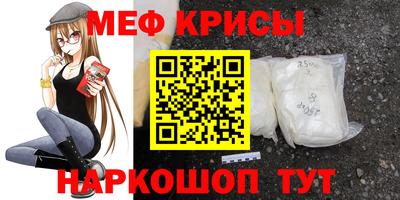 мдпв Гагарин