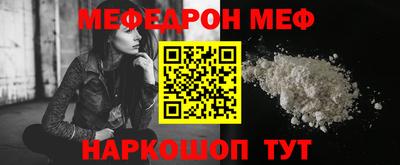 дмт Гай