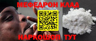 дурь Гатчина