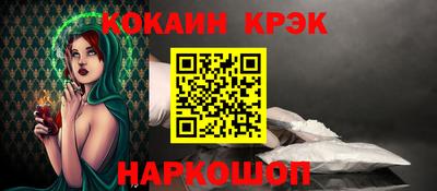 дурь Гатчина
