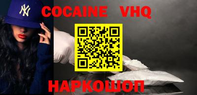 дурь Гатчина