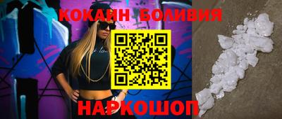 меф VHQ Берёзовский