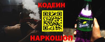 дурь Гатчина