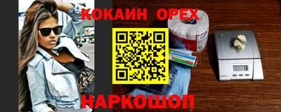 дурь Гатчина