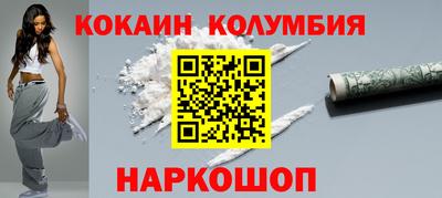 дмт Гай