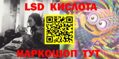 меф VHQ Берёзовский