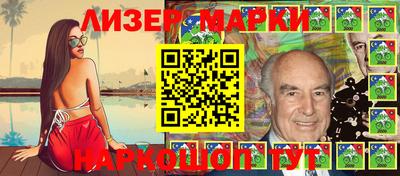 дурь Гатчина