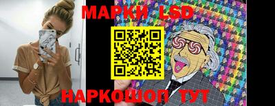 дурь Гатчина