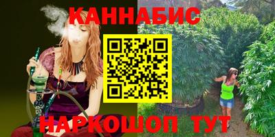 меф VHQ Берёзовский