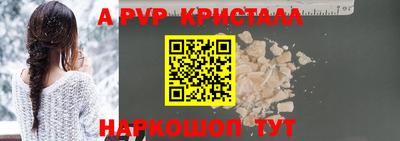 дурь Гатчина