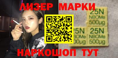 мдпв Гагарин
