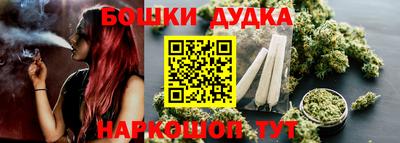 дурь Гатчина