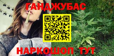 дурь Гатчина