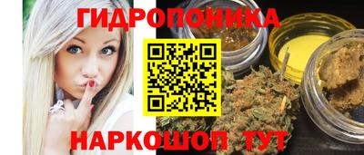 мдпв Беслан