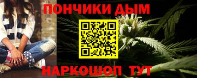 дмт Гай