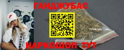 дурь Гатчина