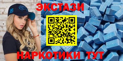дмт Гай