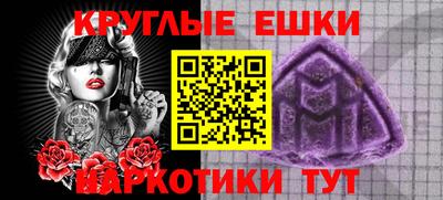 мдпв Гагарин