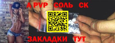 мдпв Гагарин