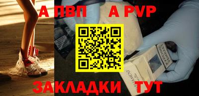 меф VHQ Берёзовский