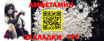 дмт Гай