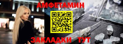 дурь Гатчина