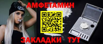 дмт Гай