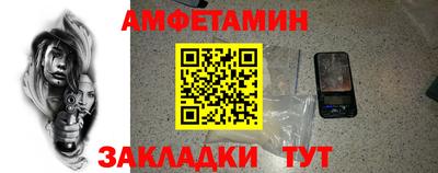 мдпв Беслан