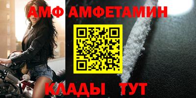дурь Гатчина