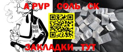 дурь Гатчина