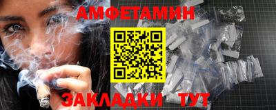 скорость mdpv Азнакаево