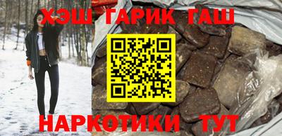дурь Гатчина