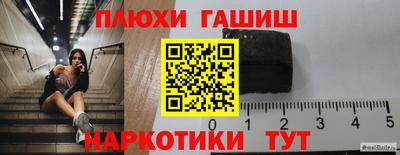 мдпв Беслан