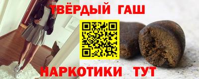 дмт Гай