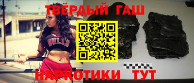 мдпв Гагарин