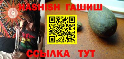 меф VHQ Берёзовский