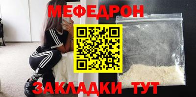 мдпв Гагарин
