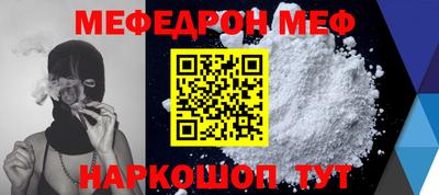 дурь Гатчина
