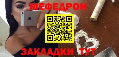 дмт Гай